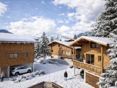 nddb-neige-perspective-exterieure-1.jpeg